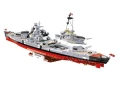 Cobi Klocki Klocki Battleship Bismarck 3204 klocków