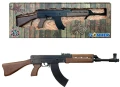 Pulio Gonher Karabin metalowy VZ-58 8 naboi