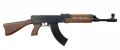 Pulio Gonher Karabin metalowy VZ-58 8 naboi