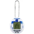 Tamagotchi Star Wars R2 D2 Solid z przodu na lacuszku.jpg