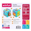 Kostka Edukacyjna Smily Play 0715 7.jpg