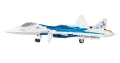Cobi Klocki Klocki SU-57 Felon 928 elementów