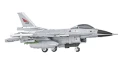 Cobi Klocki Klocki F-16AM Fighting Falcon 495 elementów
