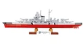Cobi Klocki Klocki Battleship Bismarck 590 klocków