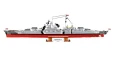 Cobi Klocki Klocki Battleship Bismarck 3204 klocków
