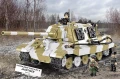 Cobi Klocki Klocki Panzerjager Tiger ausf.B 1371 elementy