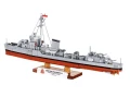 Cobi Klocki Klocki ORP Błyskawica 664 elementy