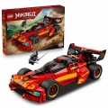 LEGO Klocki Ninjago 71867 Ninjaścigacz X-1 - 15-lecie