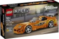 LEGO Klocki Speed Champions 77260 Szybcy i wściekli Toyota Supra MK4