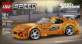 LEGO Klocki Speed Champions 77260 Szybcy i wściekli Toyota Supra MK4