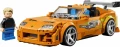 LEGO Klocki Speed Champions 77260 Szybcy i wściekli Toyota Supra MK4
