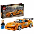 LEGO Klocki Speed Champions 77260 Szybcy i wściekli Toyota Supra MK4