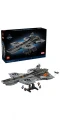 LEGO Klocki Marvel Super Heroes 76354 Lotniskowiec T.A.R.C.Z.Y