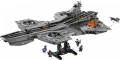 LEGO Klocki Marvel Super Heroes 76354 Lotniskowiec T.A.R.C.Z.Y