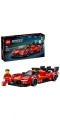 LEGO Klocki Speed Champions 77261 Ferrari 499P