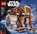 LEGO Klocki Star Wars 40806 Piernikowa maszyna krocząca AT-AT