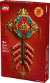 LEGO Klocki 80118 Chińska petarda noworoczna