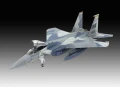 Revell Model plastikowy Boeing F-15C Orzeł